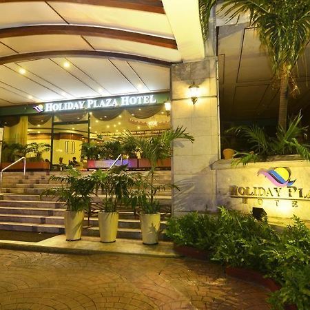 Holiday Plaza Hotel - 세부 외부 사진