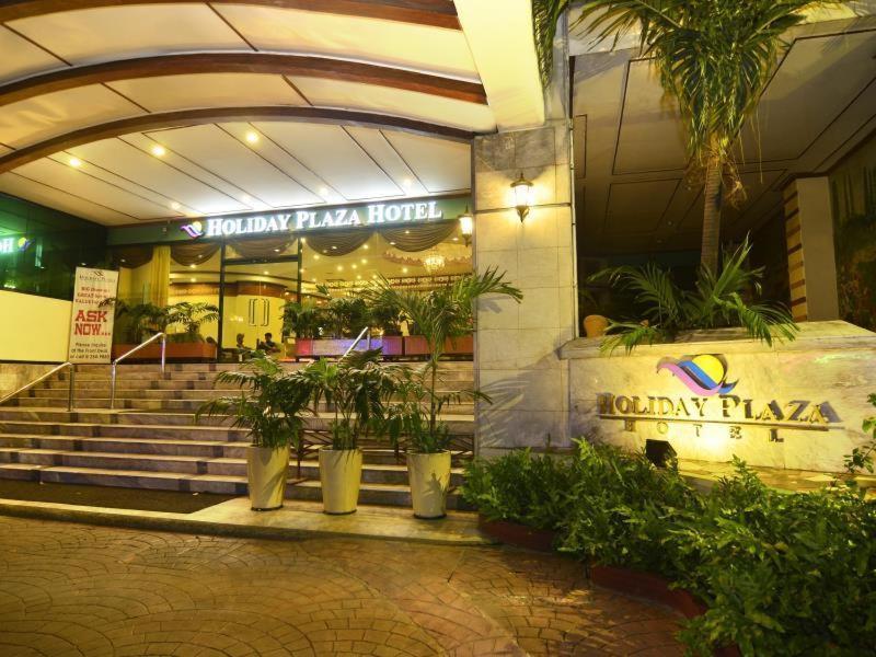 Holiday Plaza Hotel - 세부 외부 사진